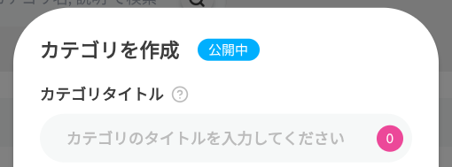 Screenshot from 2025-09-26 12-53-35